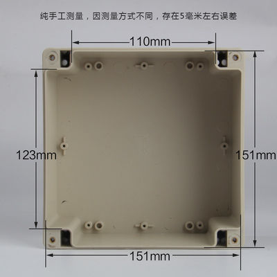 160x160x90mm Plastic Electronic Enclosures With Brass Inserts