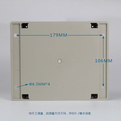 Heat Retardant 160*160*90mm Plastic Electrical Junction Box