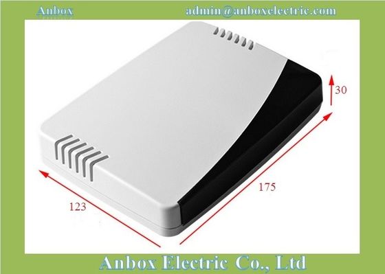 175x123x30mm Outdoor Router Enclosure