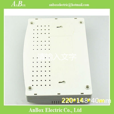 220x148x40mm ABS Ip54 Plastic Network Enclosure